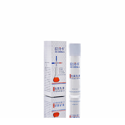 共青城多用途抗菌乳液