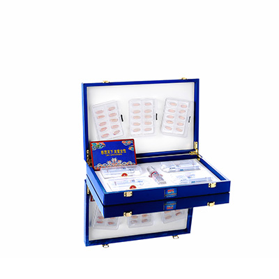 共青城润芯滋润综合版