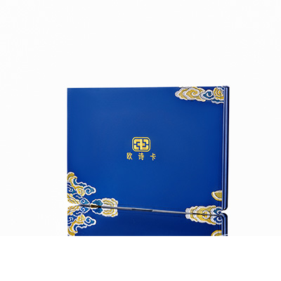 共青城产后修复调理套