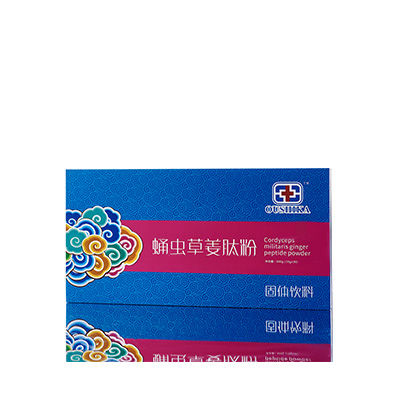 共青城调经养气汤